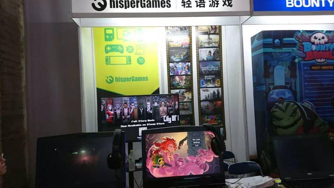 尽管在中国一直不受主流待见，但游戏人依然走在路上