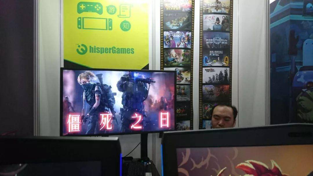 尽管在中国一直不受主流待见，但游戏人依然走在路上