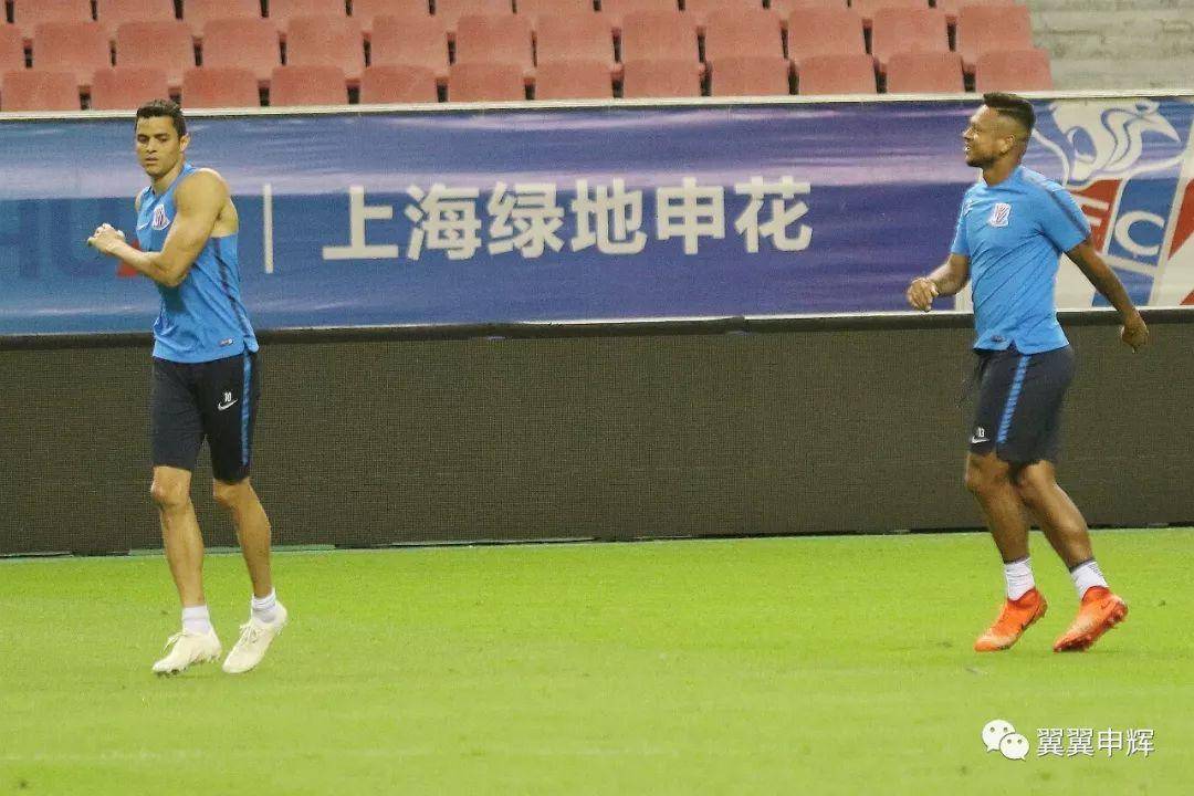 富力扎哈维因伤未随队前来上海 申花赛前踩场：对阵富力做好了积极准备 发挥出更好的技战术水平