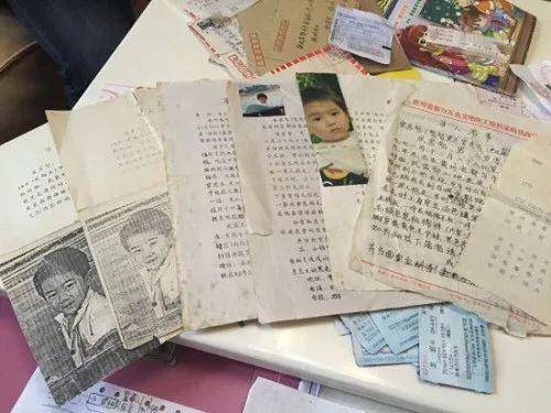 北京老人抢小孩：为什么我们决不能原谅“误抢”孩子的人？