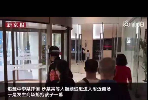 北京老人抢小孩：为什么我们决不能原谅“误抢”孩子的人？