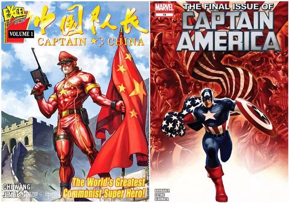【也谈美漫】国庆特刊——中国的超级英雄文化之路