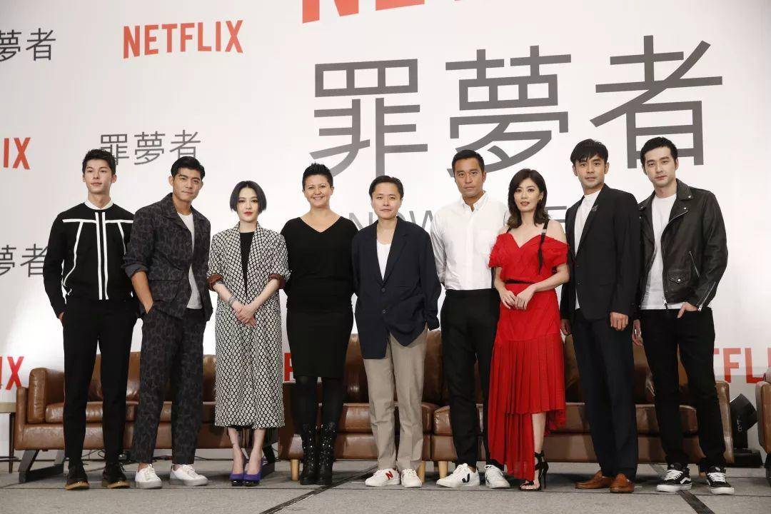 【新闻|新剧】Netflix首拍华语剧集，《星球大战》正式启动