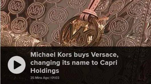 能力是否配得上野心？Michael Kors收购Versace的背后