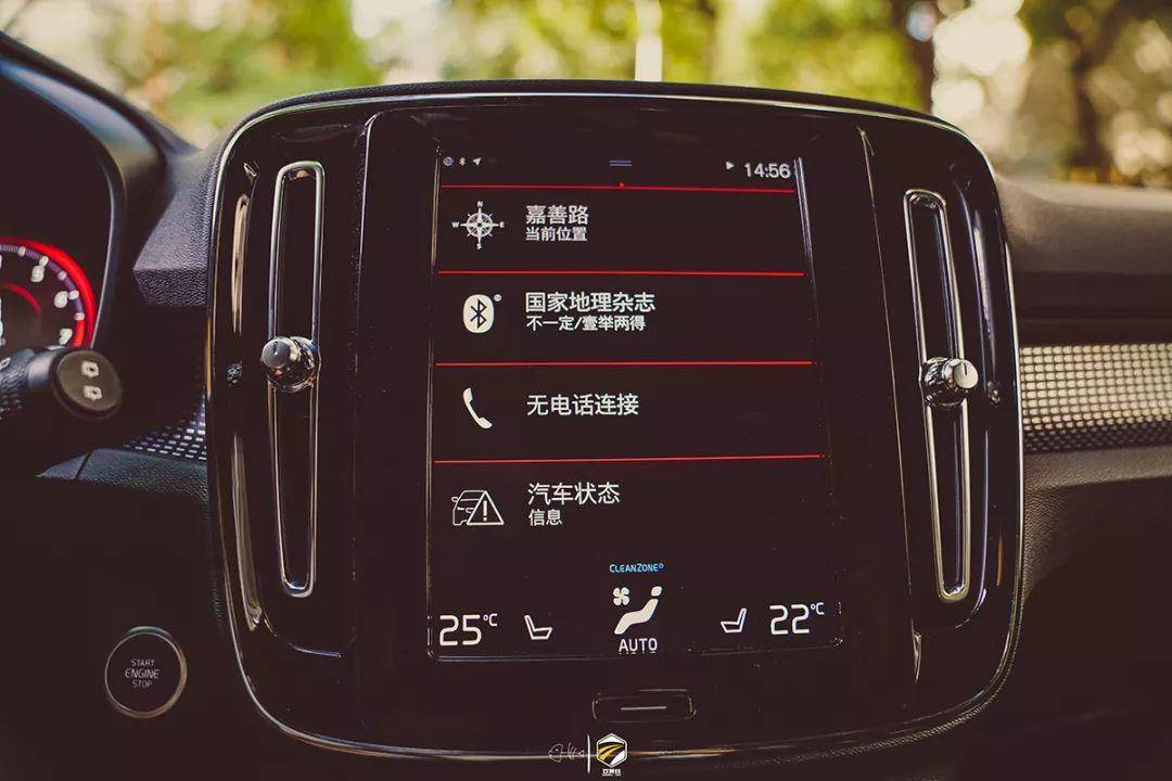 XC40的随行，解了上海初秋的风情