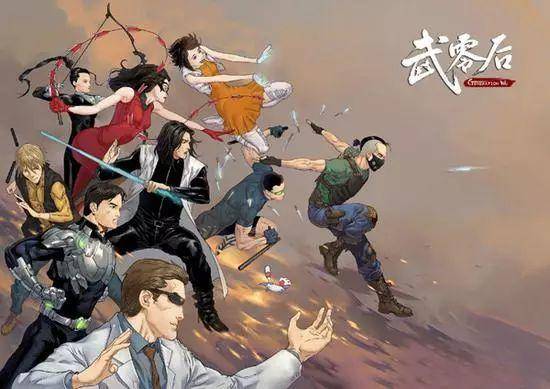 【也谈美漫】国庆特刊——中国的超级英雄文化之路