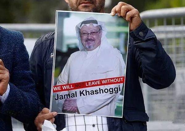 刚刚，沙特记者卡舒吉尸块被找到，谁能为他讨回公道？