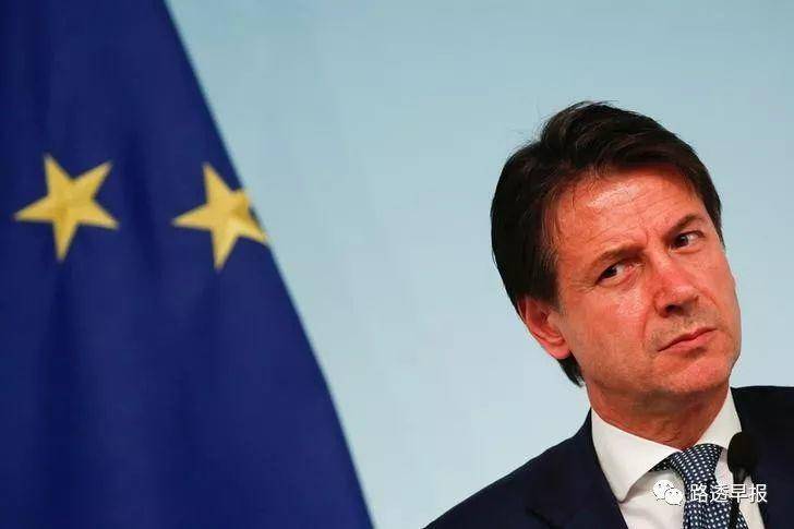 意大利新预算案掀波澜，欧元触及六周低点