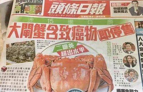 为什么致癌物超标的大闸蟹也能流入市场，因为这个钱太好赚了