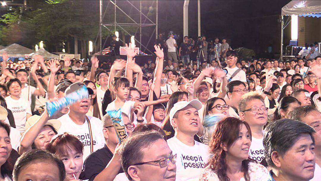 经济走向决定台湾选举！“蓝”台湾将给大陆带来哪些利好？
