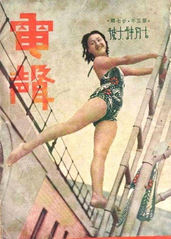 那个中国最早穿比基尼的健美少女