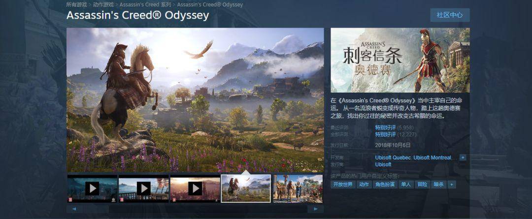 Steam 中国正式签约落地，对玩家来说这意味着什么？