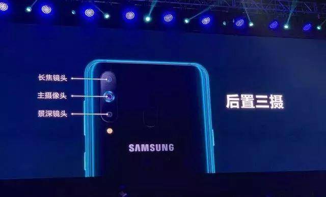全球首款打孔屏手机三星 Galaxy A8s 正式发布