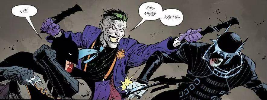 当蝙蝠侠成为小丑，DC最恐怖的反派诞生——狂笑之蝠！