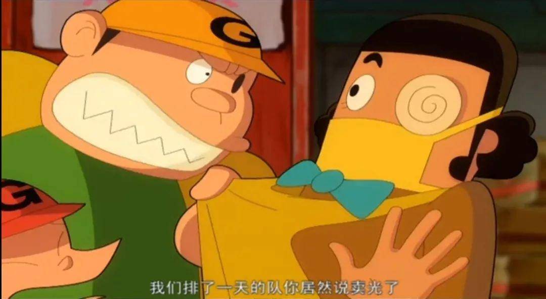 中国电视动画最后的佳作——魔角侦探
