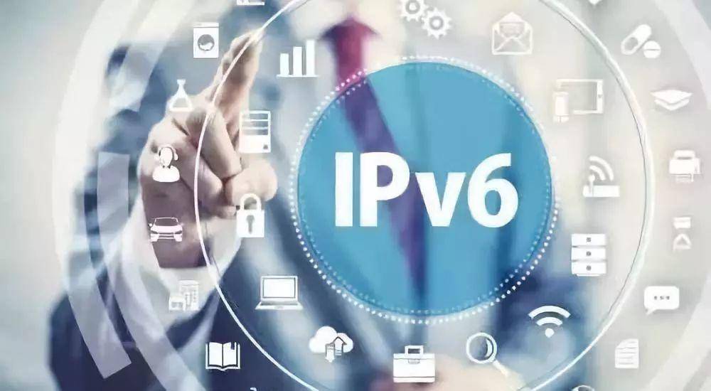 IPv6 普及进入快车道，你察觉到了吗？