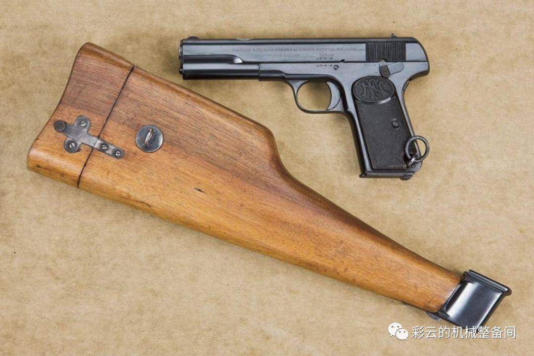 FN M1903手枪和9mm勃朗宁长弹
