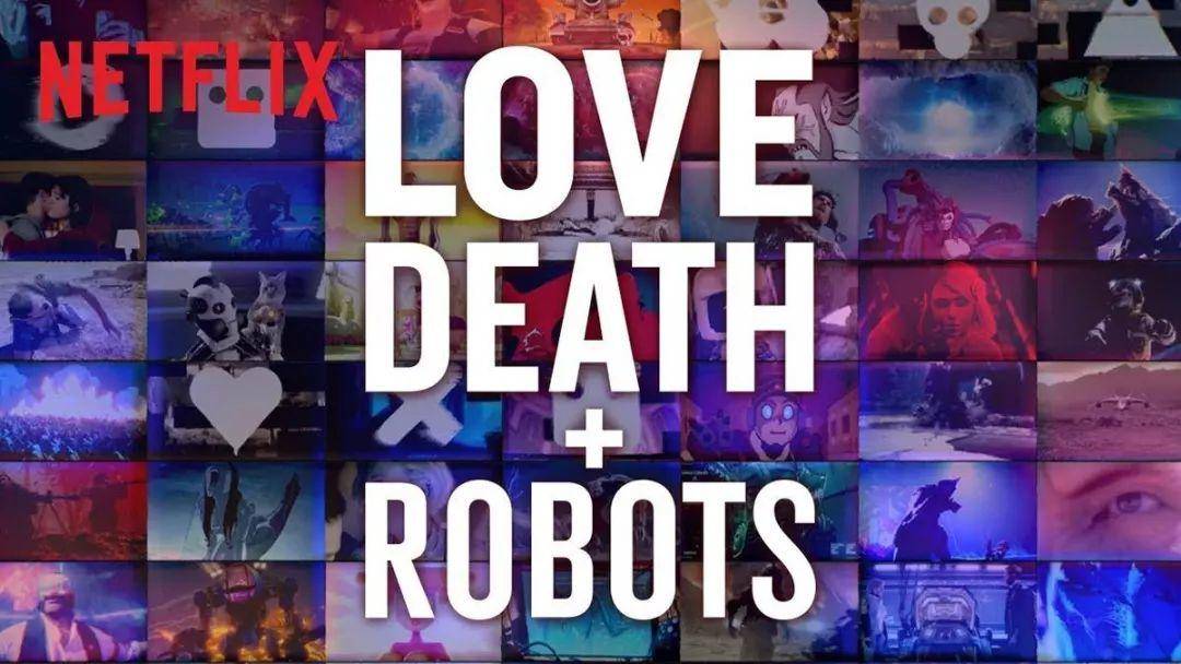 首集印象：周一，来吹下《爱,死亡和机器人》与《恶行》