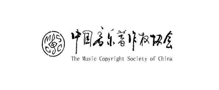 在中国，盗用版权到底有多流氓？
