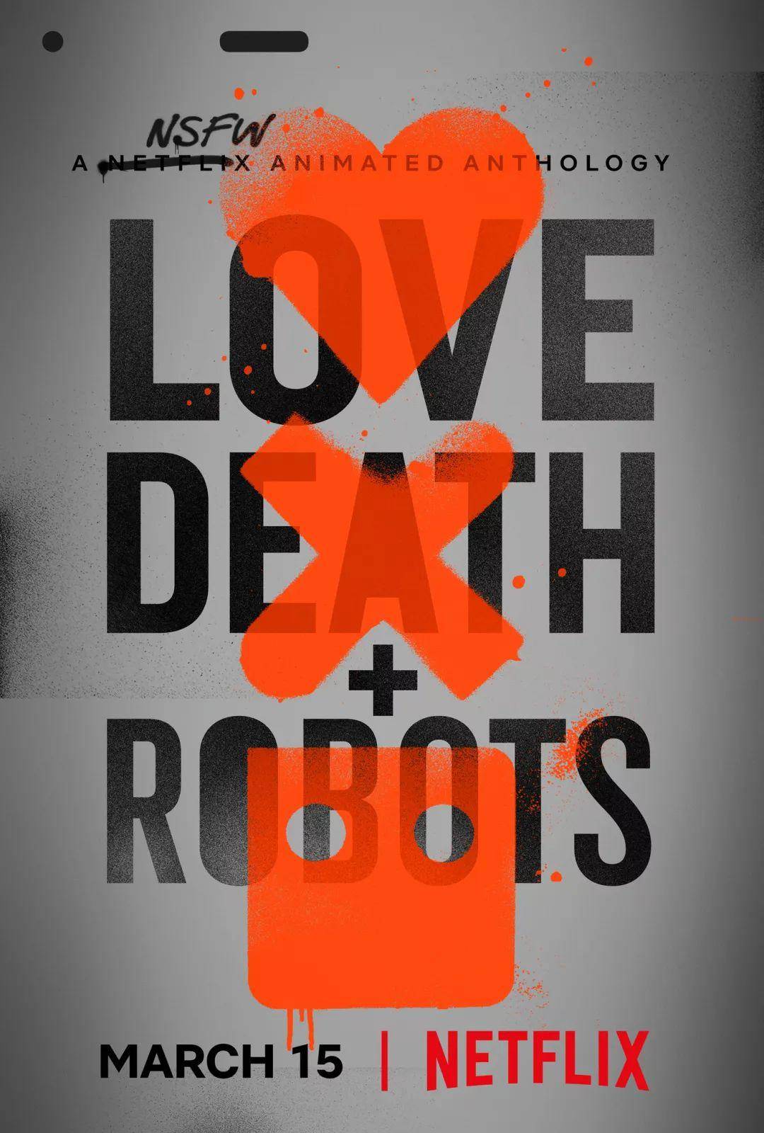 首集印象：周一，来吹下《爱,死亡和机器人》与《恶行》