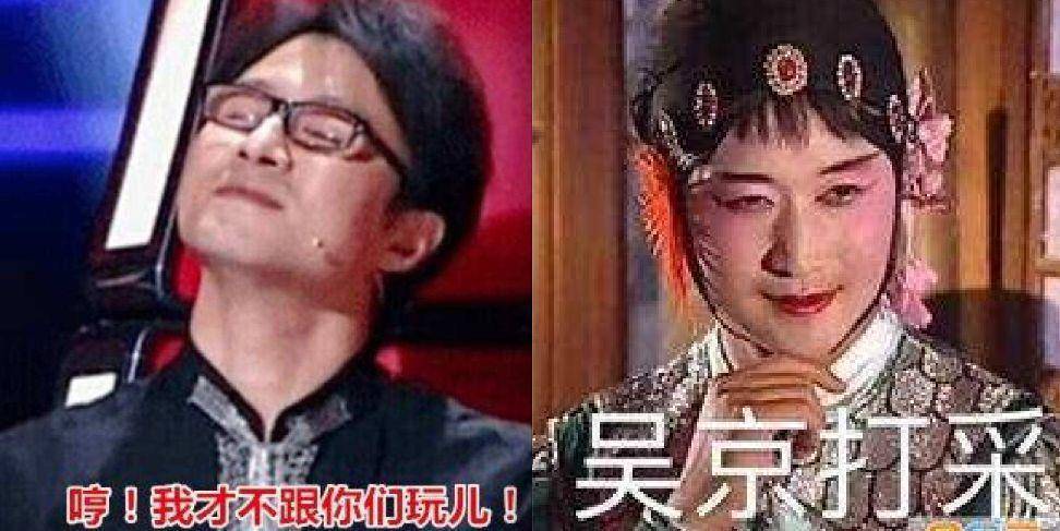 国民直男决选：吴京 vs 汪峰