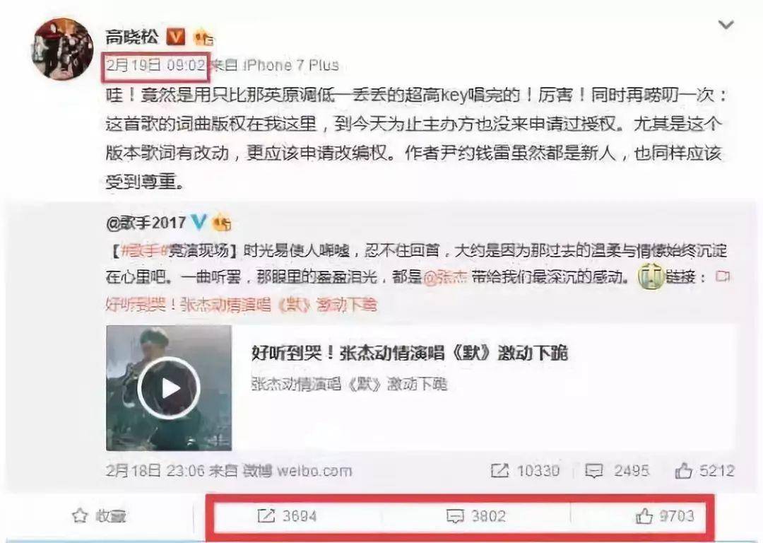 在中国，盗用版权到底有多流氓？