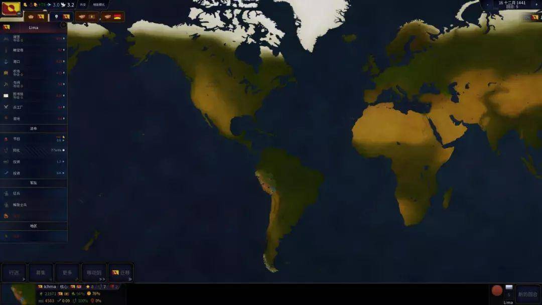 各种手段征服世界，超硬核战略游戏《文明时代2》