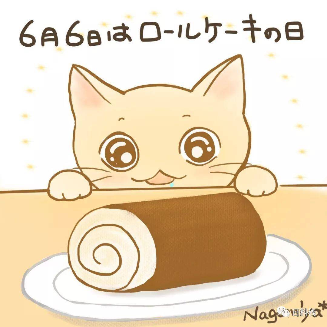 日式蛋糕卷，就这样沦陷于甜蜜漩涡中吧！