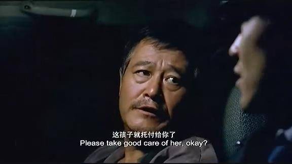 《落叶归根》黑色喜剧下的中国式劳工公路电影