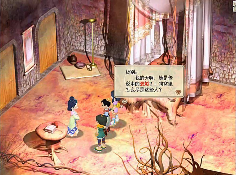 这款16年前的国产RPG，呈现了多样的古代日本文化——《天河传说》