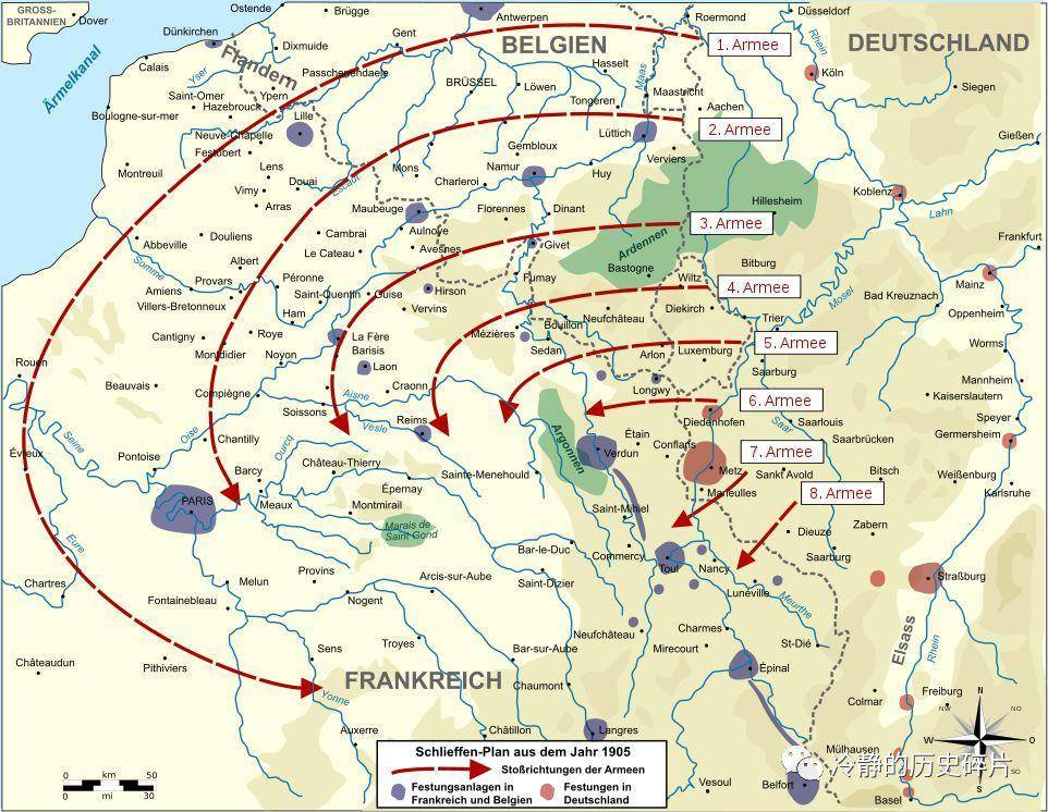 一战百年（三）：德意志帝国的灭亡
