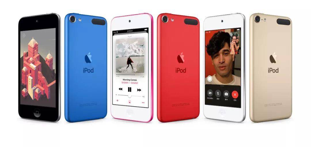 苹果竟发布了新款iPod touch 你会选它不选iPhone吗？