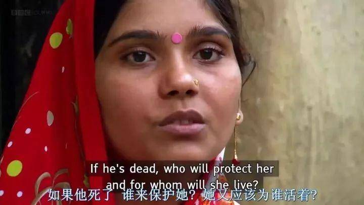 被嫌弃的印度女性的一生
