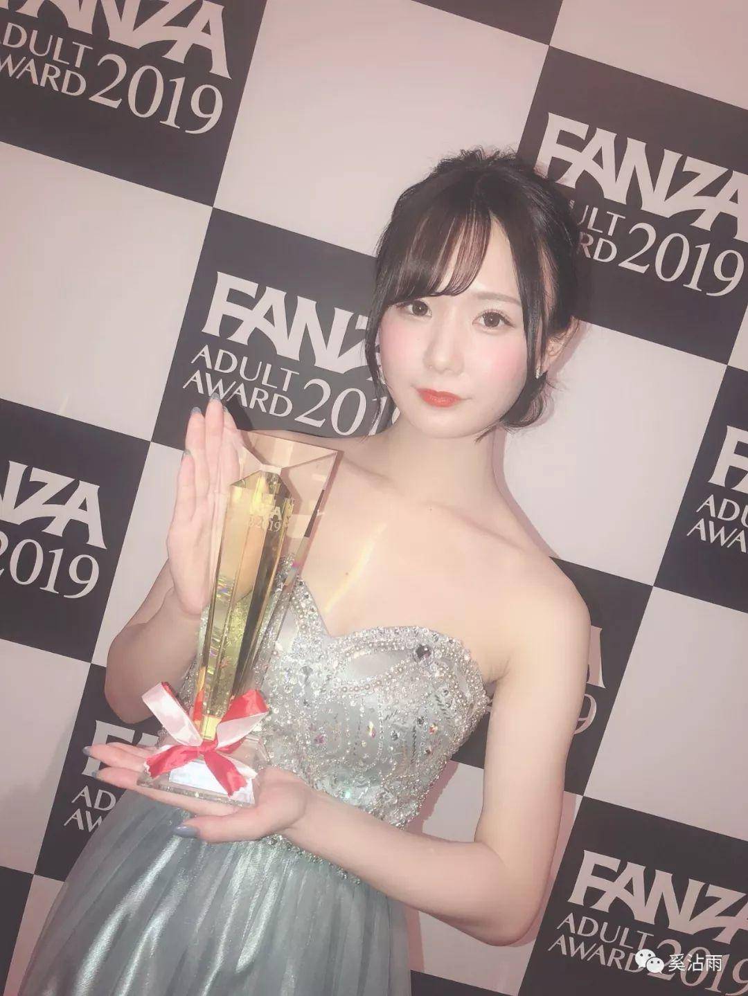 FANZA ADULT AWARD 2019 颁奖结果