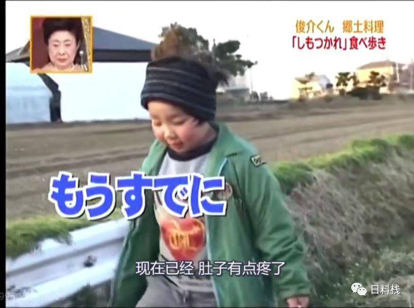 热爱农业的6岁男孩：我的梦想是当日本第一葫芦娃！