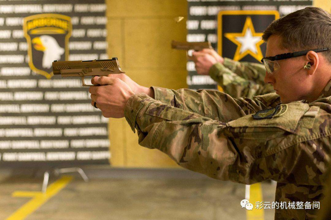 美国海军陆战队决定采购M18紧凑型手枪（简要介绍MHS手枪）