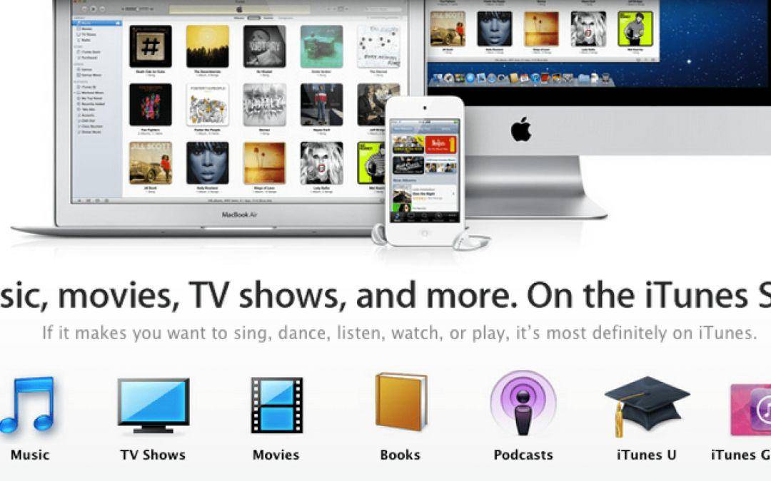 明天，曾拯救苹果于危难的iTunes正式退役