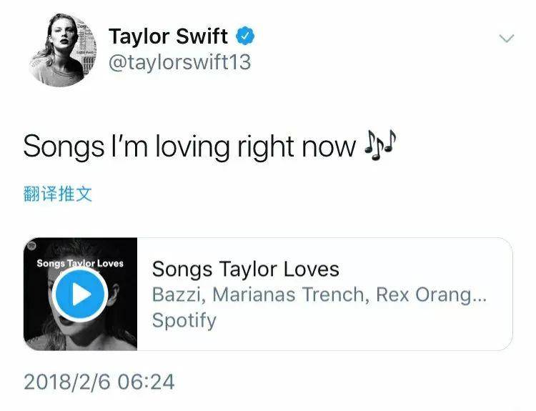 如何练就Taylor Swift的音乐品味