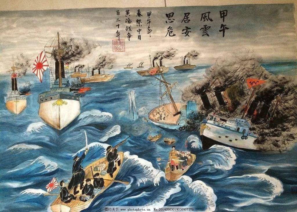 日本的崛起（二） —— 从明治维新到甲午海战