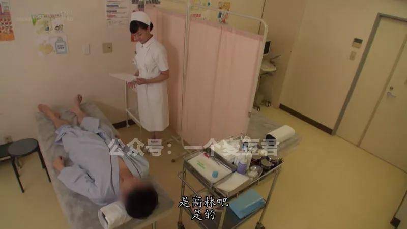 SDDE-531：日本医院的护士们个个都是身怀绝技的高手