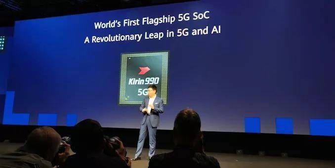 华为发布麒麟 990，旗舰级超猛 5G 芯片！