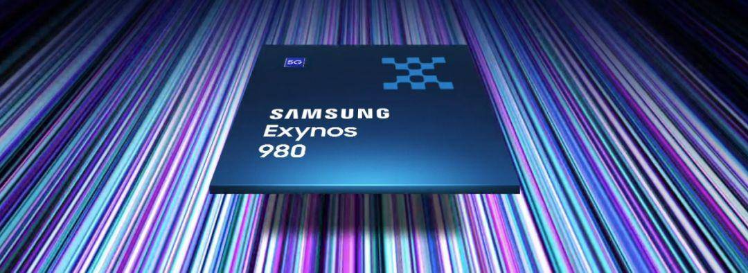 三星旗下发布 Exynos 980，5G 已集成！