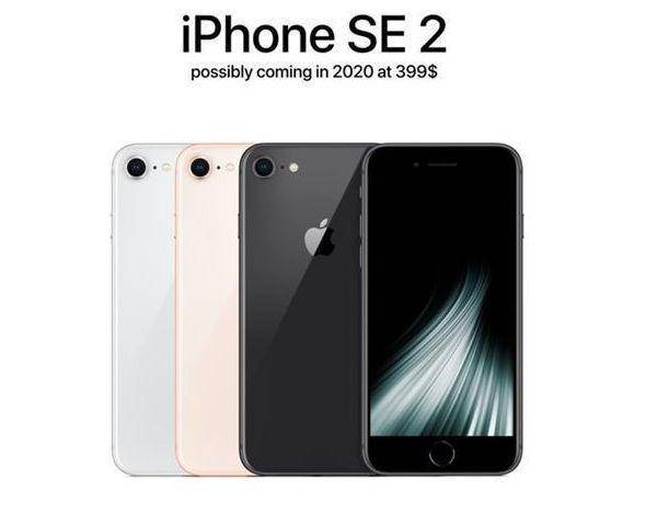 iPhone SE 2 传闻再起，苹果推出这样一款产品意义何在？