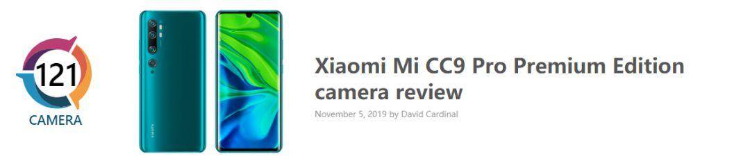 小米 CC9 Pro 正式发布，买相机送手机？