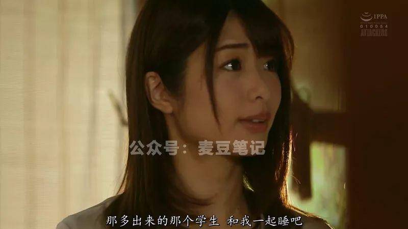 SHKD-878：和学生同住一屋的人妻女教师川上奈奈美被半夜袭击